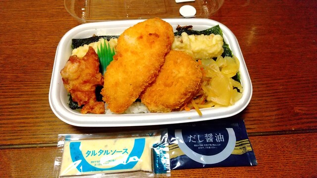 ほっともっと 柳生店 - 南仙台（弁当）の写真