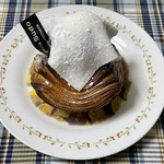 ブーランジェリー スドウ - 栗大福のデニッシュ