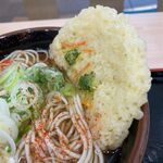 Soba Dokoro Kogin - 