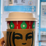 スターバックスコーヒー - 