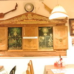 バーンチェン - 