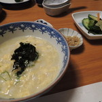 日の出 - 至福の味です