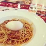 ガスト - 温玉ミートソーススパ