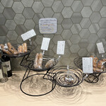 ベーカリーMAHOROBA - 