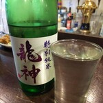 金町製麺 - 日本酒「龍神」