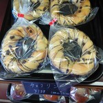 ベーカリーハート - チョコリン