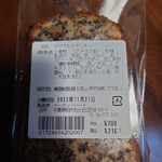 ベーカリーハート - 成分表