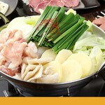 Nagoya raw Motsu-nabe (Offal hotpot)