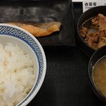 Yoshinoya - 