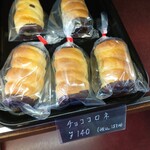 ベーカリーハート - 