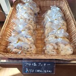 ベーカリーハート - 