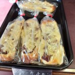 ベーカリーハート - 