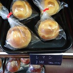 ベーカリーハート - 