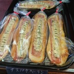 ベーカリーハート - 