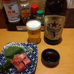 ほていちゃん - さあ飲ろう♫