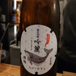やき鳥 卍郎 - 日本酒九種目