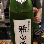 やき鳥 卍郎 - 日本酒六種目