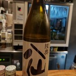 やき鳥 卍郎 - 日本酒四種目