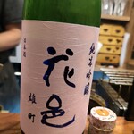 やき鳥 卍郎 - 日本酒七種目