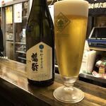 居酒屋 みえ蔵 - 