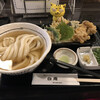 讃岐うどん 白庵