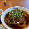 星が丘製麺所 久屋大通店