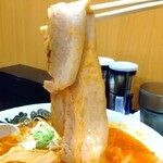 食堂 はせ川 - 長～いチャーシュー