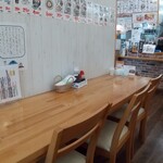 Kirara Onagawa - 店内