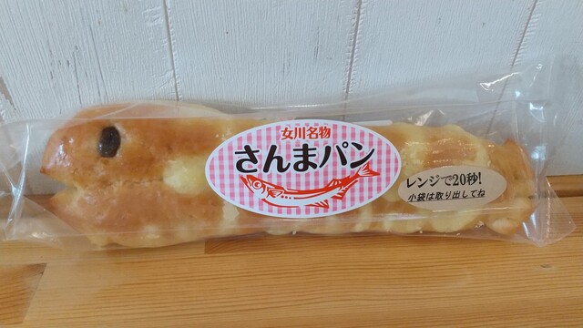 きらら女川 - 女川（和菓子）の写真