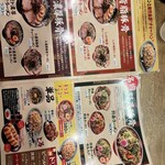 ふくやラーメン工房 総本店 - 