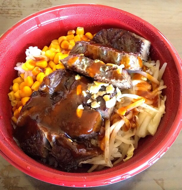 ステーキ・アボカーレ - 日和田（ステーキ）の写真