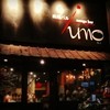 南郷バルUNO