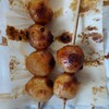 笹本だんご店 - 焼きだんご