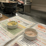 ジンギスカン ひげのうし - 