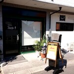 Cafe&music Jardin - 外観