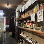 佐藤酒店 - 渋過ぎなカウンター