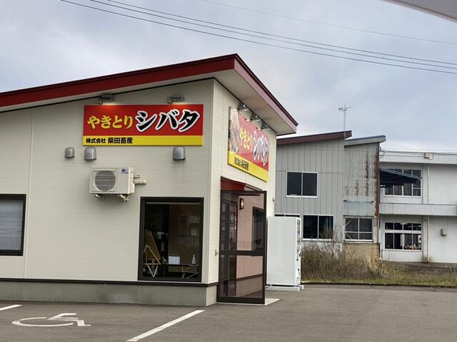 やきとり シバタ 大曲店 - 大曲（焼き鳥）の写真