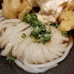 Yamashita Honki Udon - 