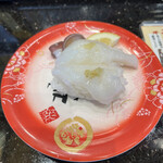 金沢まいもん寿司 - 