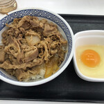 Yoshinoya - 