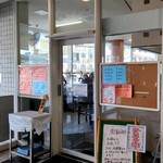 みのや - パルティせと1階にあります。まるで喫茶店みたい(^_^;)