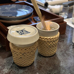 ぎをん 津崎 - ひれ酒