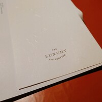 京 翠嵐 - 