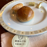 インペリアルバイキング サール - 