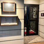 レストラン　シュバル ブラン - 