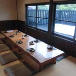 ダイニング味遊 - 二階