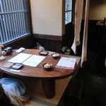 ダイニング味遊 - 一階