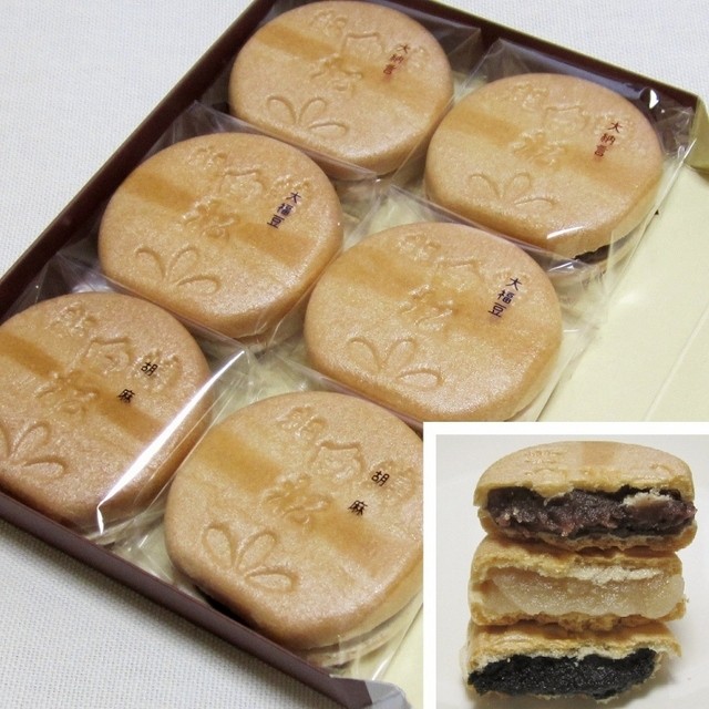 写真 閉店 白松がモナカ本舗 札幌白石店 白石 ｊｒ北海道 和菓子 食べログ