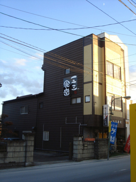 一二三食堂 - 本宮（食堂）の写真