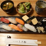 Sushi Izakaya Shibuya - ランチ寿司竹(握り8貫・サラダ・茶碗蒸し・味噌汁)1023円
